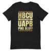 HBCU UAPB  2-Sided Short-Sleeve Unisex T-Shirt
